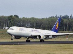 Gran China Airline planea mejorar su posición en bolsa y asociarse con otras compañías