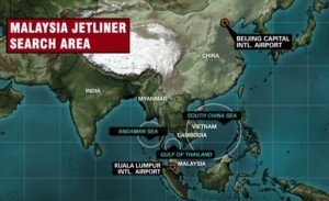 Las nuevas cajas negras transmitirán en vivo y en directo