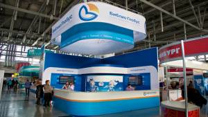 Joint venture de Thomas Cook para comprar uno de los mayores TTOO rusos