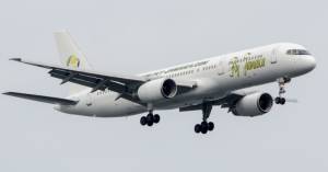 Fly Jamaica deja de volar por problemas económicos