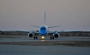 La oferta de invierno de Aerolíneas Argentinas se incrementará 9%   