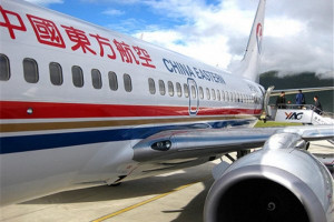 China Eastern cancela más de 1.900 vuelos tras el siniestro